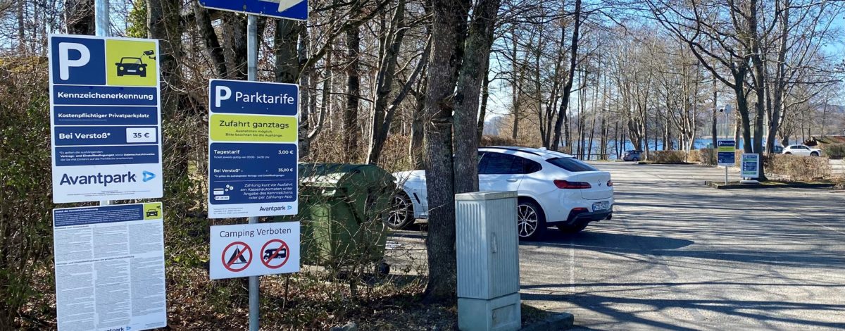 Kleineres Foto der Einfahrt auf den Parklatz des Strandbad in Breitbrunn